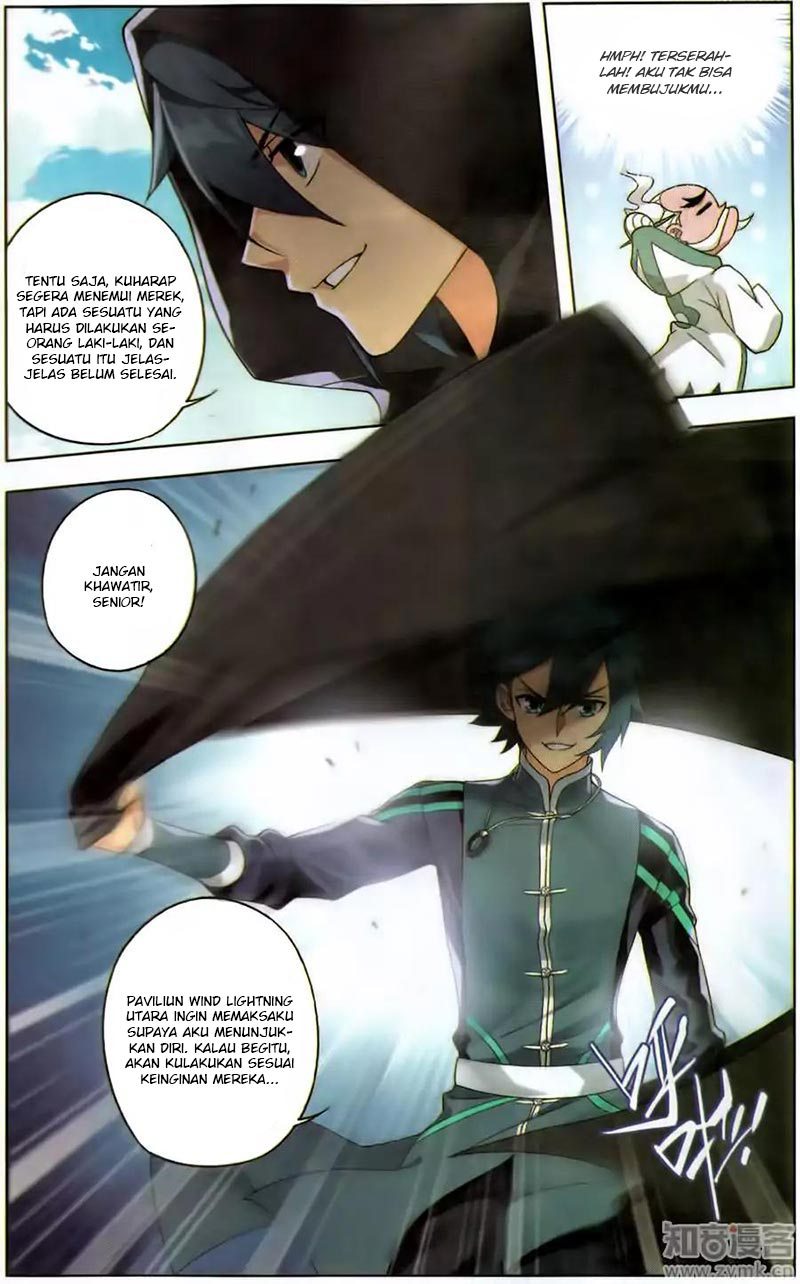 Battle Through the Heavens Chapter 226 halaman 15